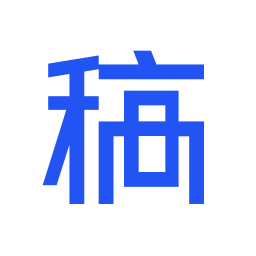 稿定设计app下载v1.3.12免费版