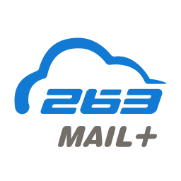 263企业邮箱app下载 v2.7.1.16客户端