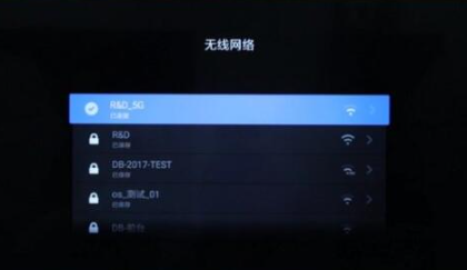 哔哩哔哩怎么投屏到电视？哔哩哔哩投屏到电视的教程方法