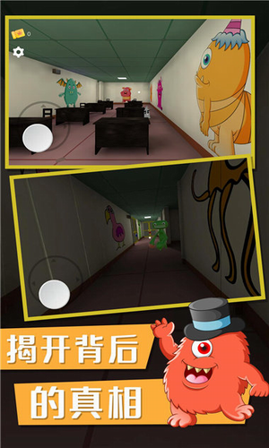 班班幼儿园手机版下载