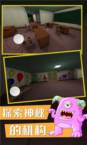 班班幼儿园手机版下载