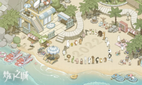 梦幻之城