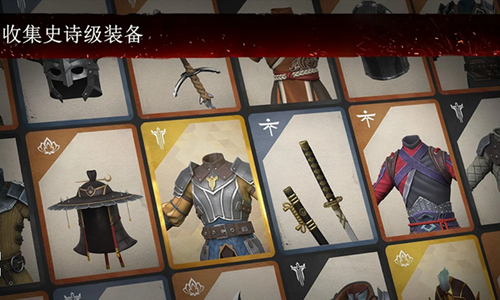 暗影格斗3内购破解版最新版下载