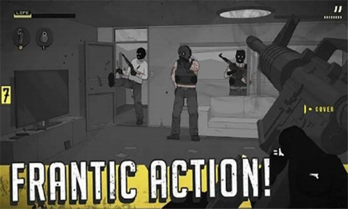 塞拉7号破解版中文