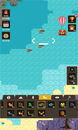 上帝模拟器3全解锁破解版