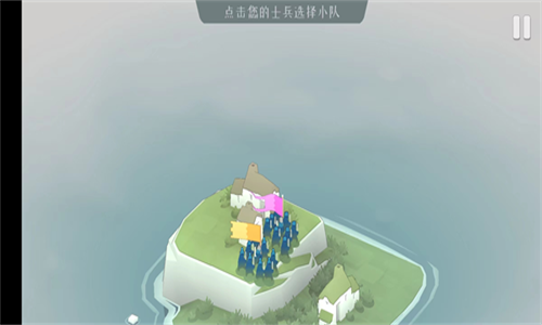 北方绝境手机版下载