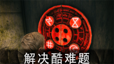 死亡公园2破解版无限子弹无限生命版