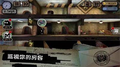 旁观者破解版中文版