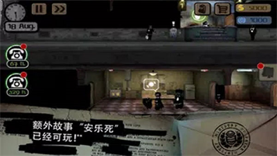 旁观者破解版中文版