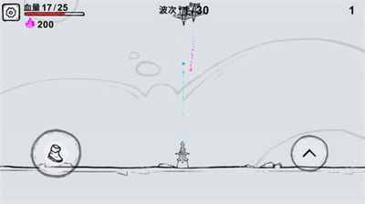 魔法幸存者无限灵魂破解版