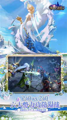 有杀气童话2破解版最新版