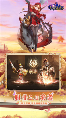 有杀气童话2破解版最新版