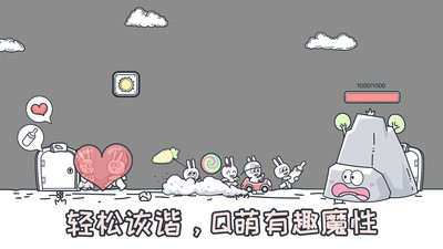 动物园大冒险破解版免广告版