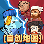 别惹农夫免广告版 v2.0.4最新版