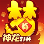 梦幻西游手游v1.481.0最新版