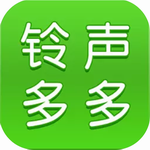 铃声多多免费下载v8.10.11.0最新版本