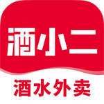 酒小二官方下载 v2025.2.8最新版本