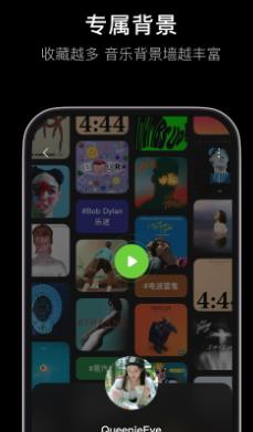 汽水音乐