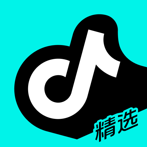抖音精选app下载 v34.0.0官方正版