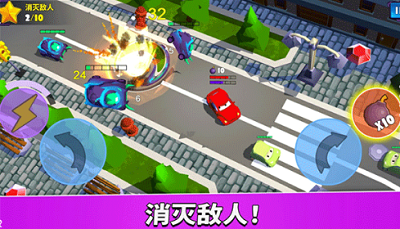 疯狂车吃车5无敌版