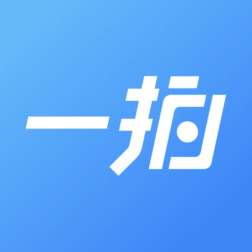 一拍即传app下载 v8.1.2官方版
