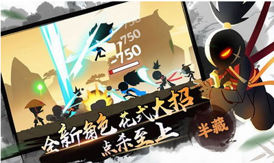 我功夫特牛无限资源版
