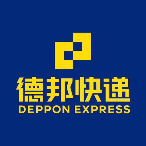 德邦快递app下载 v4.0.2.6最新版