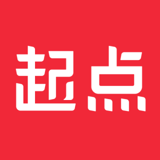 起点读书免费下载v7.9.402最新版