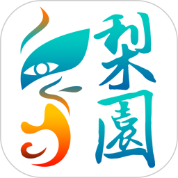梨园行app下载v4.6.0官方版