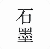 石墨文档app下载 v3.17.42官方正版