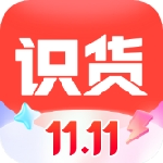 识货app下载 v8.29.1官方版