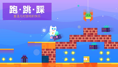 超级幻影猫最新破解版