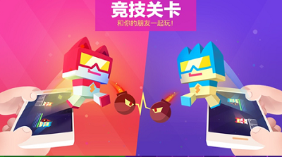 超级幻影猫最新破解版