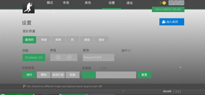 疯狂跳跃内置MOD版