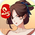 一亿小目标2破解版 v1.7.18内置修改器