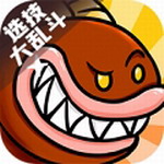 选技大乱斗手机版 v0.1.12最新版