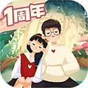 旅行串串破解版 v2.7.30无限钻石版