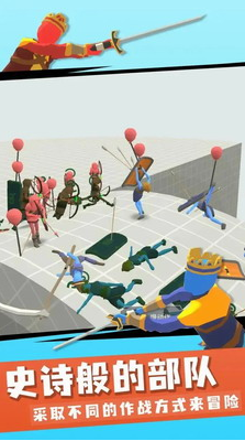 王牌战争冒险破解版无限内购无限资源最新版