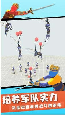 王牌战争冒险破解版无限内购无限资源最新版