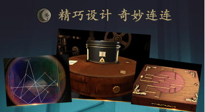 未上锁的房间破解版免登录版