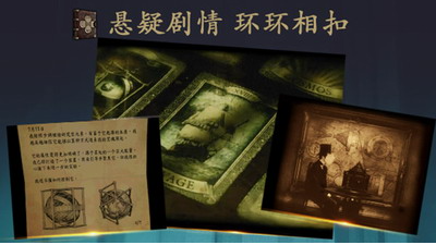 未上锁的房间破解版免登录版