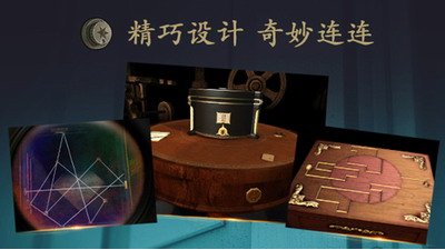 未上锁的房间破解版免登录版