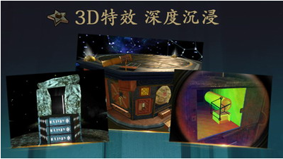未上锁的房间破解版免登录版