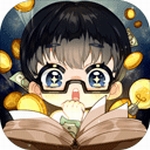 小说家模拟2破解版 v1.8.9无限金币版