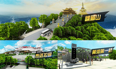 遨游中国模拟器无限车辆版