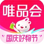 唯品会app下载 v9.50.2手机版