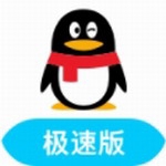 qq轻聊版下载 v9.1.60最新版