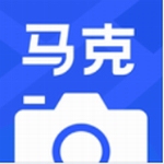 马克水印相机免费下载 v13.0.0手机版
