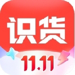 识货app官方下载v8.23.0最新版
