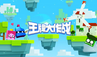 王牌大作战内置作弊菜单最新版